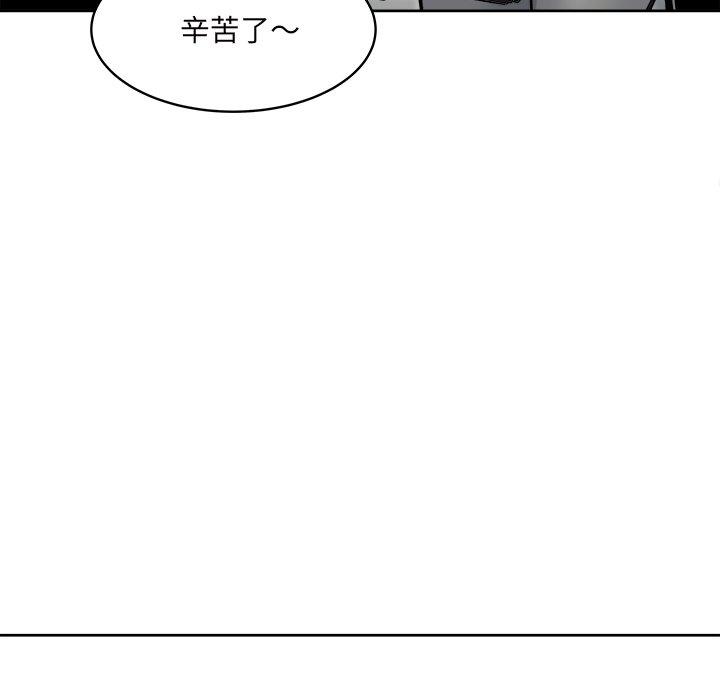 91P - 最惨房东并不惨