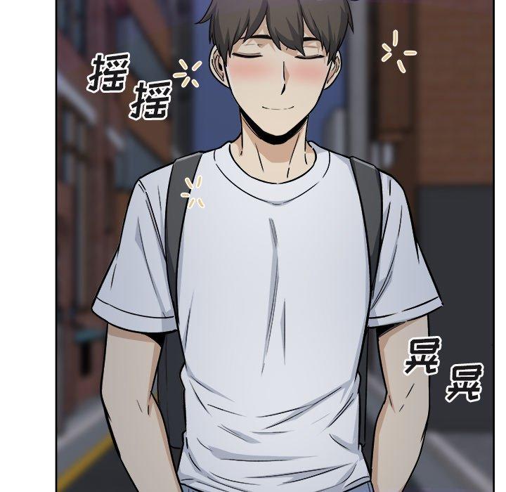 117P - 最惨房东并不惨