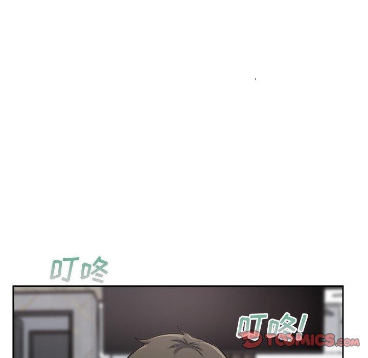 147P - 最惨房东并不惨