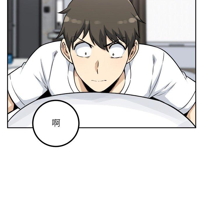 148P - 最惨房东并不惨