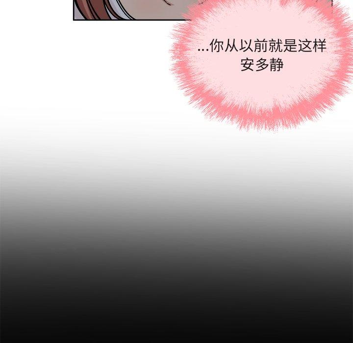 22P - 最惨房东并不惨