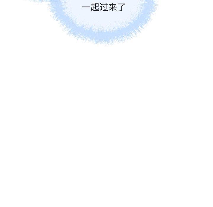 9P - 最惨房东并不惨