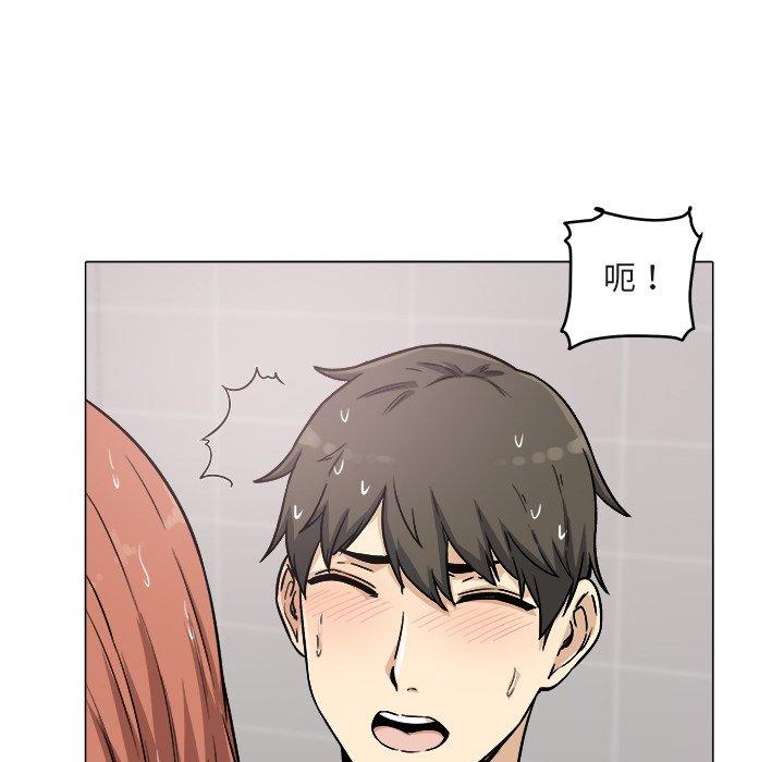 114P - 最惨房东并不惨