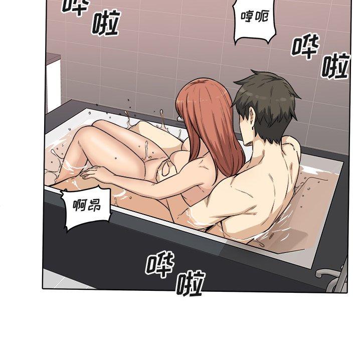 128P - 最惨房东并不惨