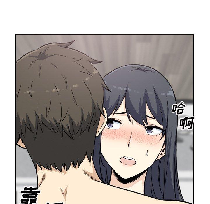 104P - 最惨房东并不惨