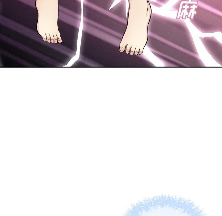 110P - 最惨房东并不惨