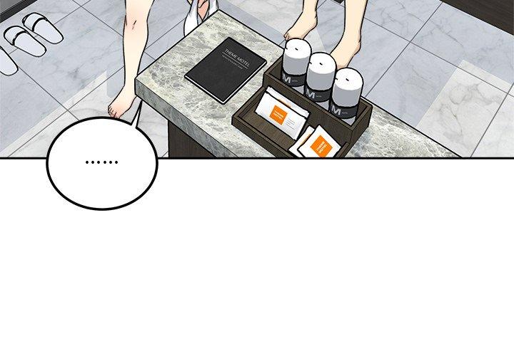 4P - 最惨房东并不惨