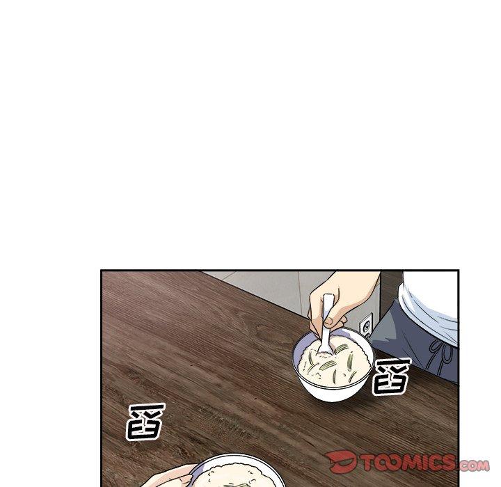 57P - 最惨房东并不惨