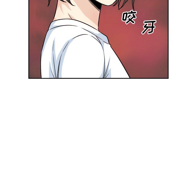 140P - 最惨房东并不惨