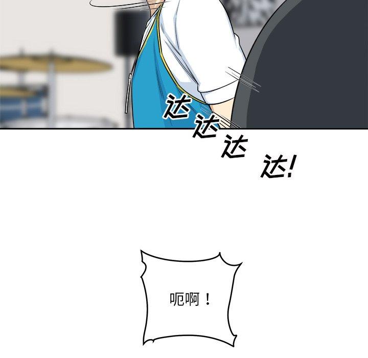 146P - 最惨房东并不惨