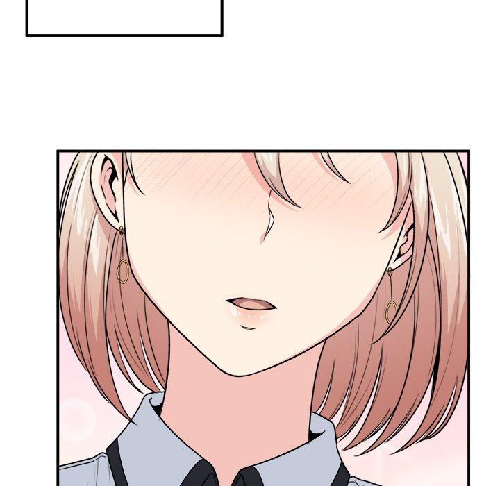 77P - 最惨房东并不惨