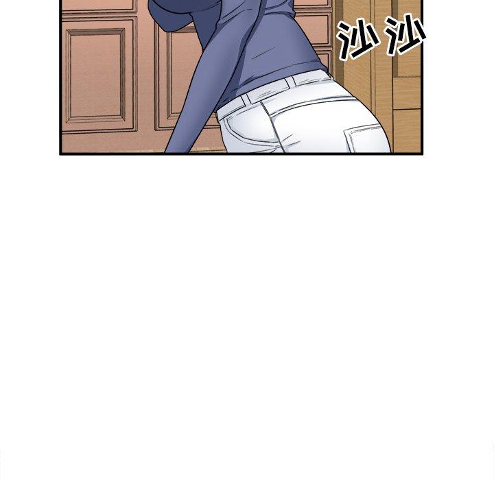 112P - 最惨房东并不惨