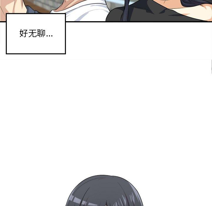 121P - 最惨房东并不惨