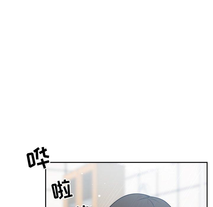 8P - 最惨房东并不惨