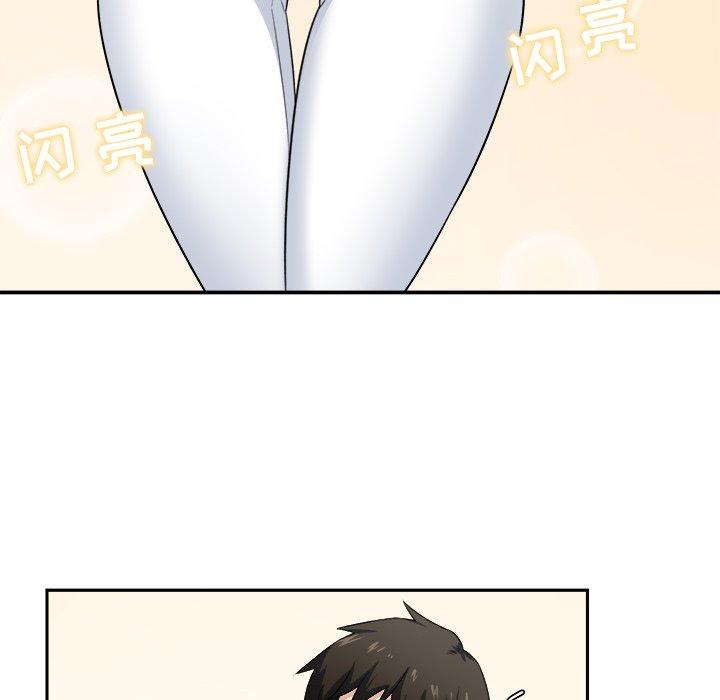 21P - 最惨房东并不惨