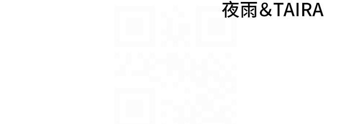 10P - 大学骑遇记
