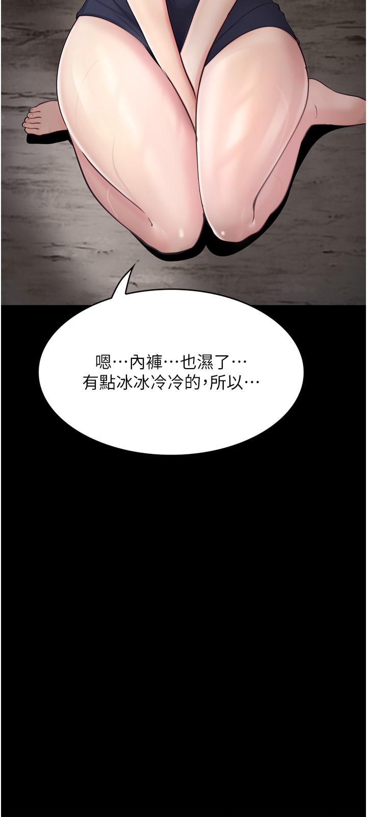 27P - 大学骑遇记