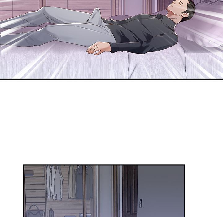 101P - 特殊佣人