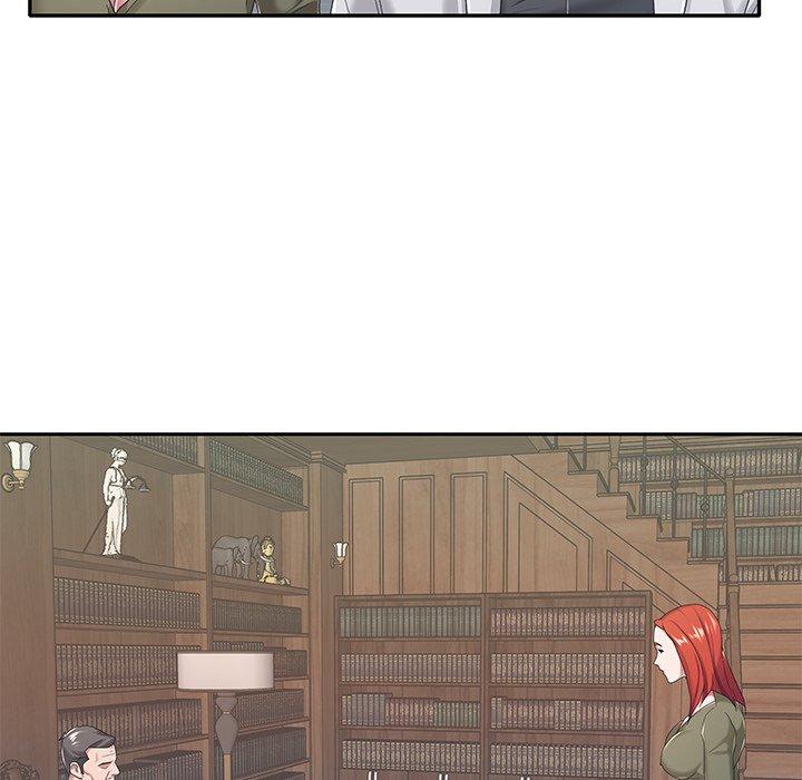 25P - 特殊佣人
