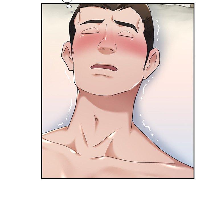 71P - 特殊佣人