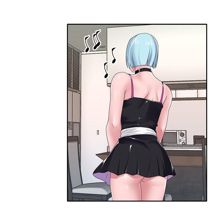 49P - 特殊佣人