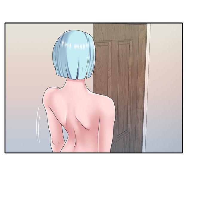 64P - 特殊佣人