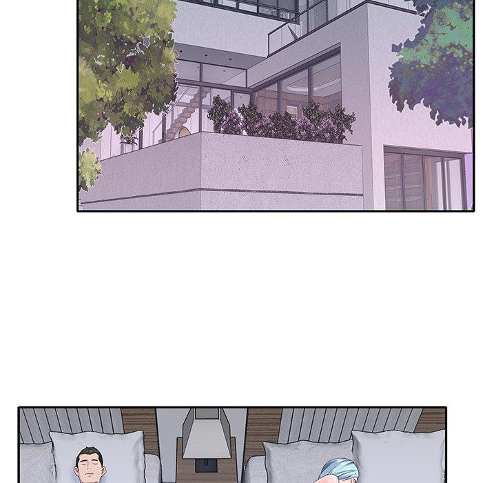 71P - 特殊佣人
