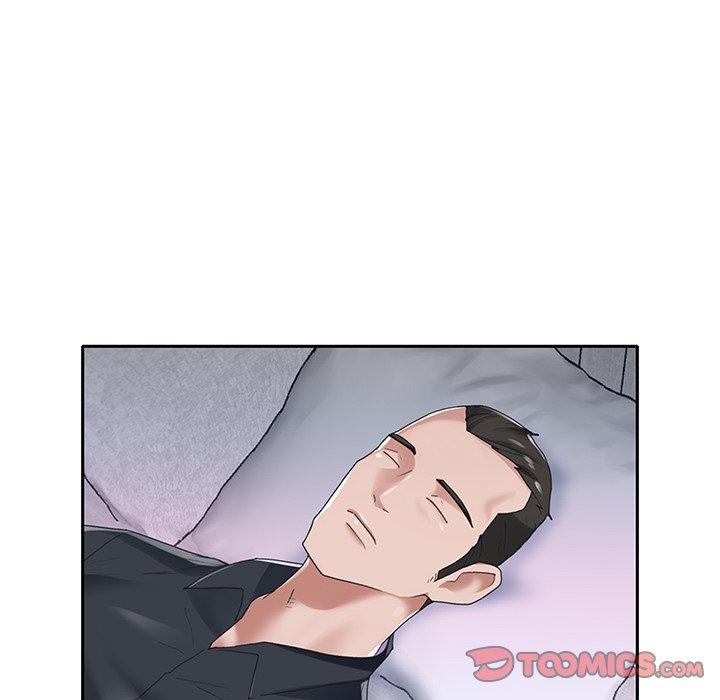 14P - 特殊佣人