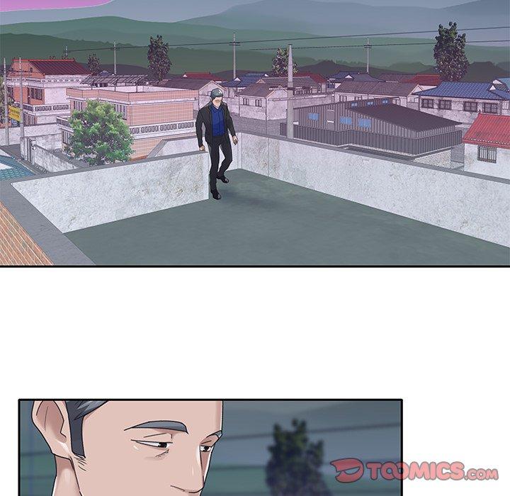 26P - 特殊佣人