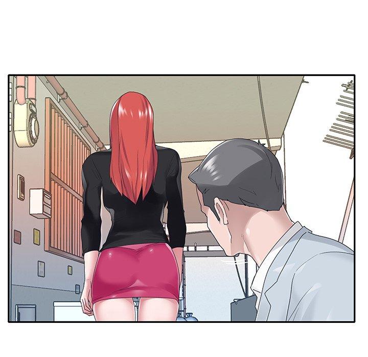 60P - 特殊佣人