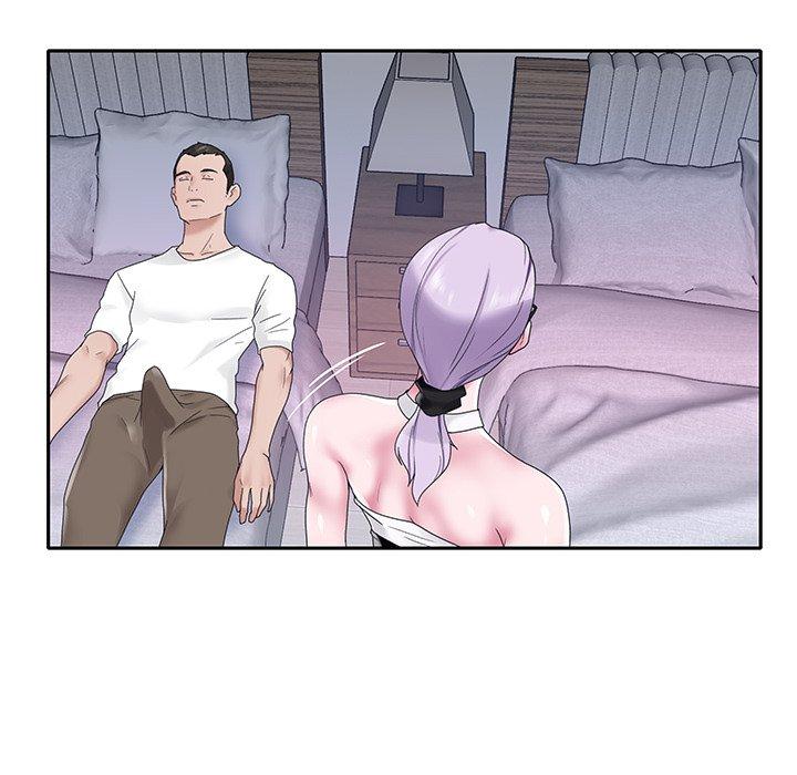 12P - 特殊佣人
