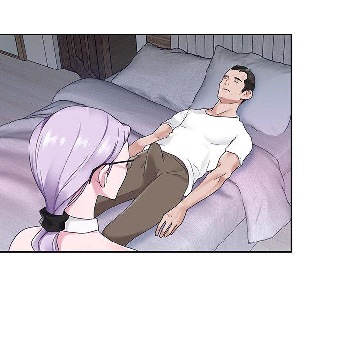 9P - 特殊佣人