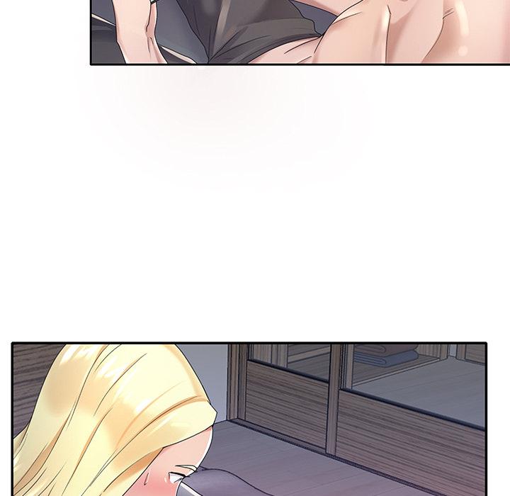 44P - 特殊佣人
