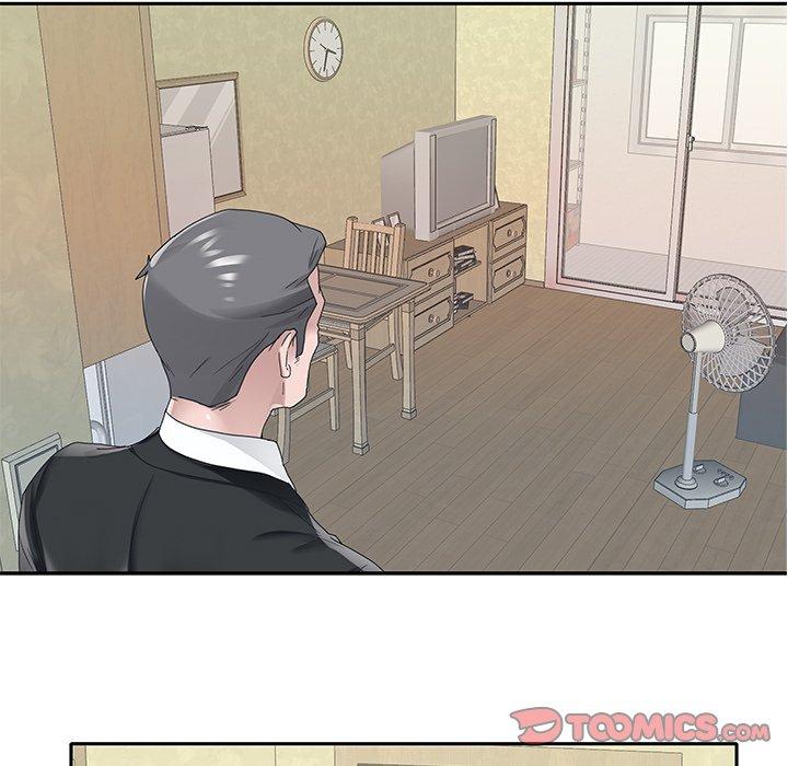 22P - 特殊佣人