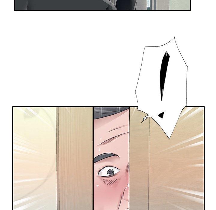27P - 特殊佣人