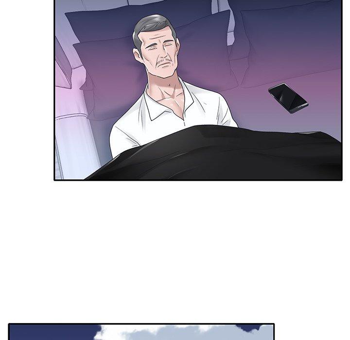 55P - 特殊佣人