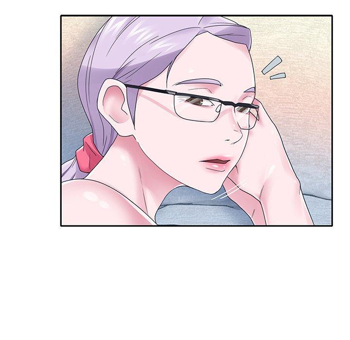 61P - 特殊佣人