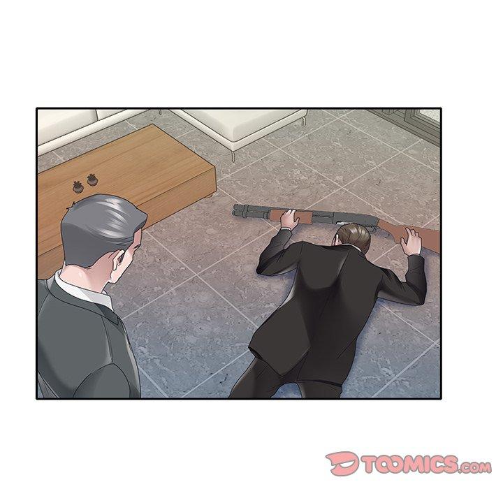 14P - 特殊佣人