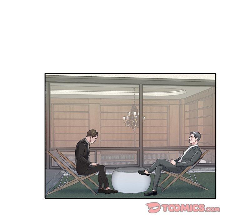 16P - 特殊佣人