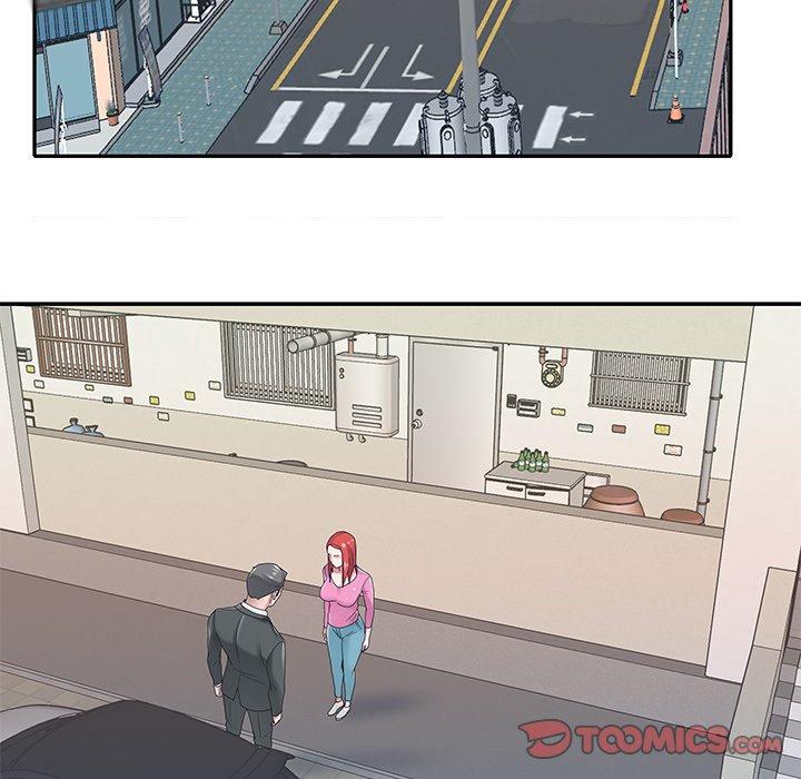 22P - 特殊佣人