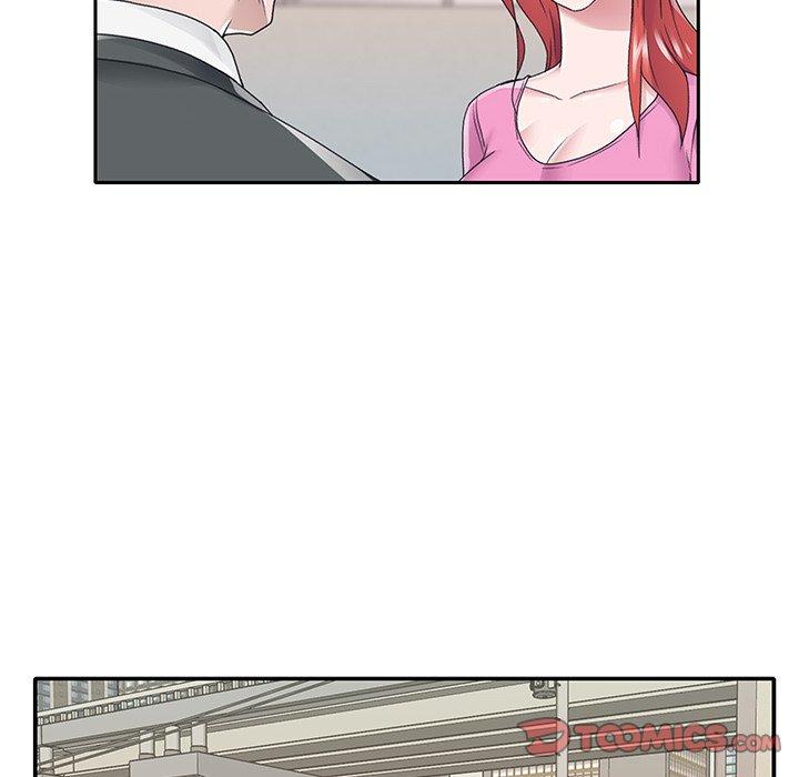 24P - 特殊佣人