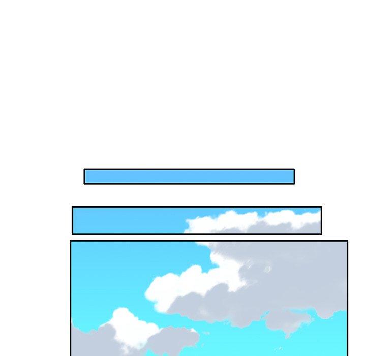 49P - 特殊佣人
