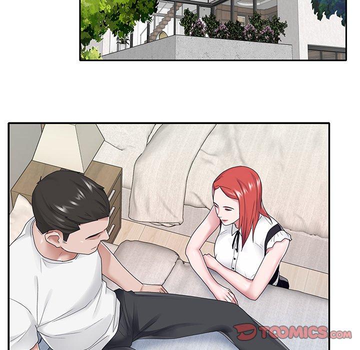 74P - 特殊佣人