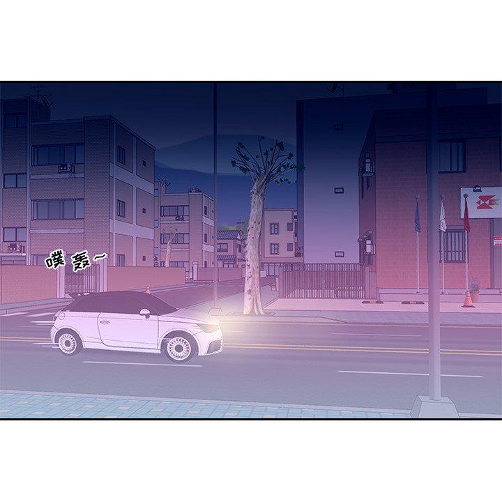 43P - 特殊佣人