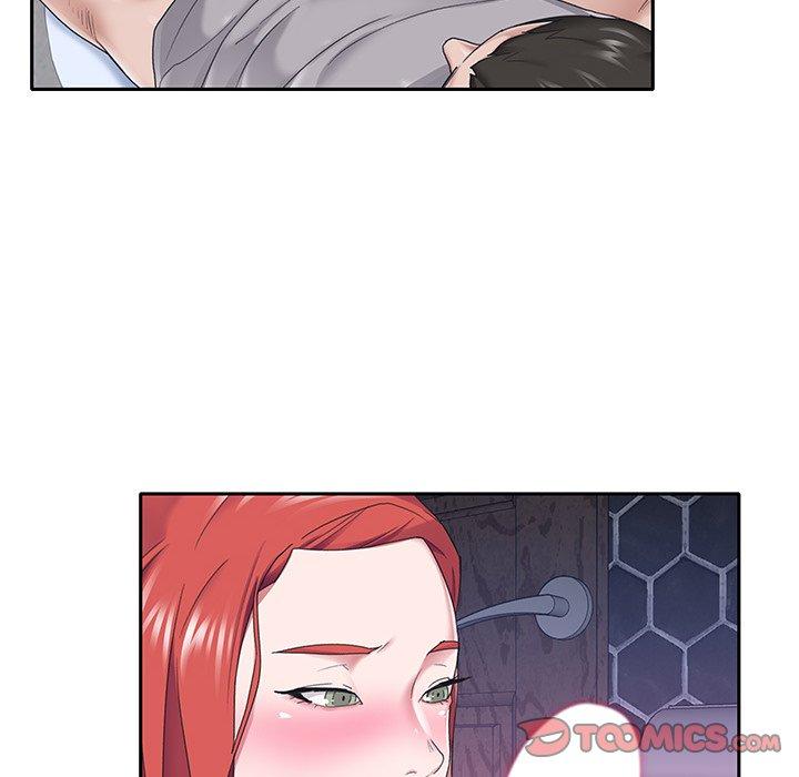 34P - 特殊佣人