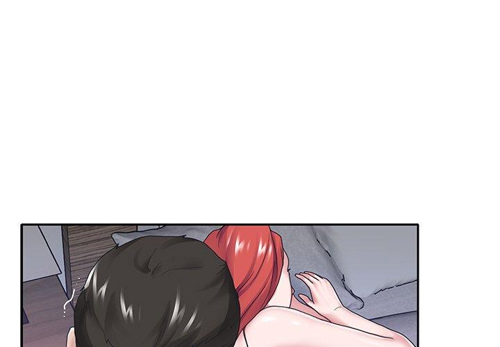 3P - 特殊佣人