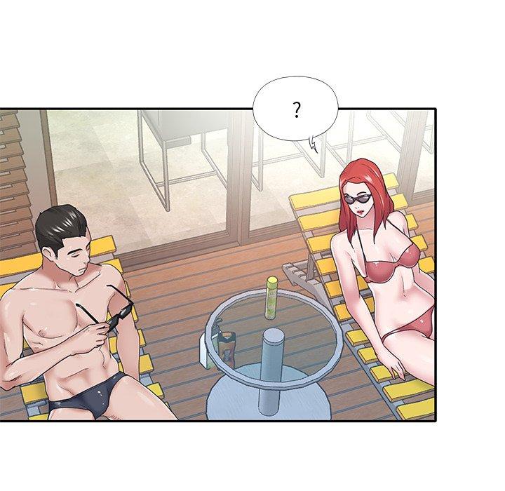 64P - 特殊佣人