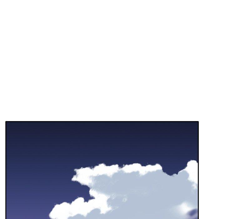 11P - 特殊佣人