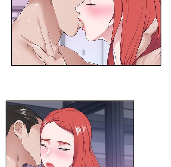21P - 特殊佣人