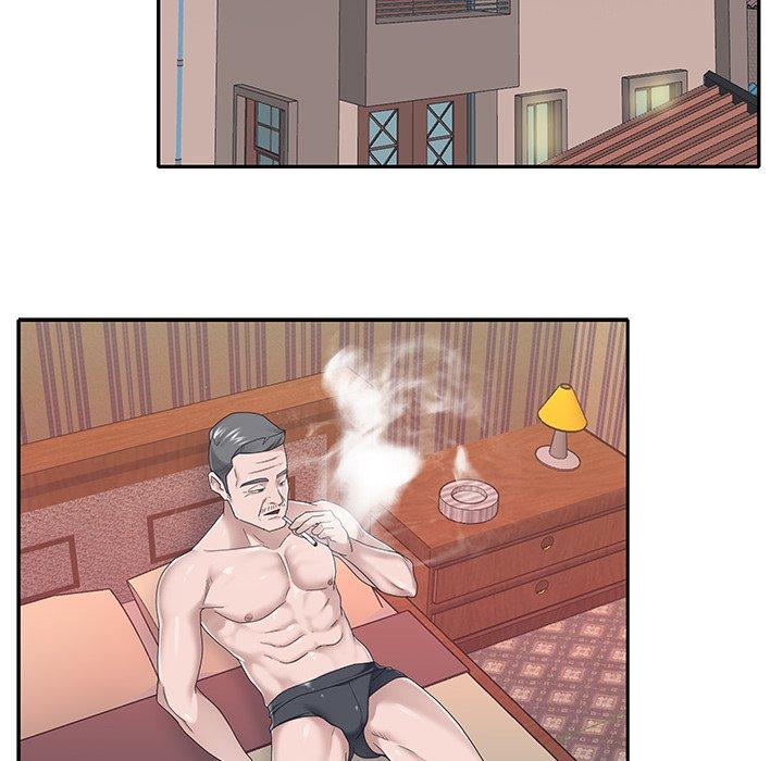 41P - 特殊佣人